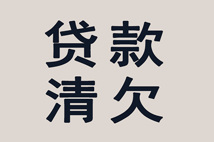 信用卡逾期被拘留的后果有哪些？