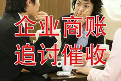 法院起诉门槛：欠款金额界定标准